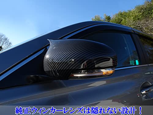 マークX GRX130 左右 ドアミラーカバー ブラック 黒 202 トヨタマークX GRX130 ドアミラーカバー カーボンタイプ